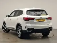 Used MG HS Trophy 162 HP (119 kW) 2024 White SUV