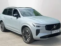 Used Volvo XC90 Ultra 455 HP (334 kW) 2025 Grey SUV
