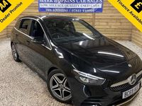 Used Mercedes B200 Executive 163 HP (119 kW) 2020 Black MPV