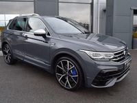 Used VW Tiguan R 320 HP (235 kW) 2021 Grey SUV