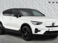 New Volvo EC40 Plus 185 kW (252 HP) 2026 White SUV