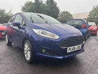 Used Ford Fiesta Titanium 2017