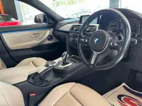 Used BMW 420 M Sport 2017 Blue Coupe