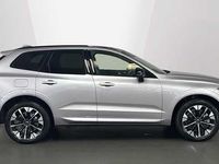 Used Volvo XC60 Ultra 449 HP (330 kW) 2026 SUV