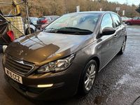 Used Peugeot 308 Active 115 HP (84 kW) 2015 Grey Hatchback