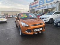 Used Ford Kuga Zetec 182 HP (133 kW) 2016 Gold SUV