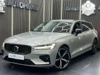 Used Volvo V60 Plus 2025 Silver Estate