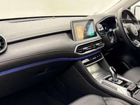 Used MG HS Trophy 2024 White SUV