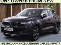 Used Volvo XC40 Inscription 163 HP (119 kW) 2021 SUV