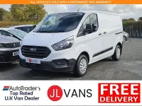 Used Ford Transit Custom 130 HP (95 kW) 2021 White Van