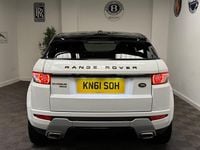 Used Land Rover Range Rover evoque Dynamic 190 HP (139 kW) 2011 White Coupe