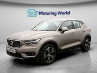 Used Volvo XC40 Inscription 262 HP (192 kW) 2021 Grey SUV