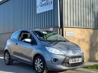 Used Ford Ka Style 69 HP (50 kW) 2009 Silver Hatchback