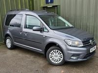 Used VW Caddy S 102 HP (75 kW) 2017 Grey MPV