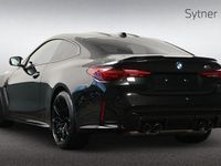 New BMW M4 Competition Edition 530 HP (389 kW) 2025 Coupe