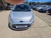 Used Ford Ka 69 HP (50 kW) 2012 Silver Hatchback