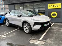 New Lotus Eletre 449 kW (611 HP) 2025 SUV