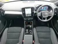 New Volvo XC40 Plus 163 HP (119 kW) 2025 White SUV