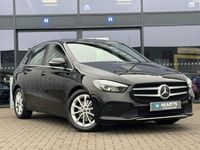 Used Mercedes B150 Executive 2020 Black MPV