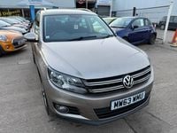 Used VW Tiguan Match 2014 Beige SUV