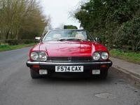 Used Jaguar XJS 281 HP (206 kW) 1989 Others Cabriolet