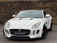 Used Jaguar F-Type Supercharged 2014 White Coupe