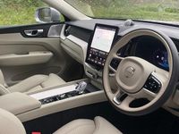 Used Volvo XC60 Ultra 247 HP (181 kW) 2025 Silver SUV