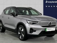 Used Volvo EX40 Plus 185 kW (252 HP) 2025 Silver SUV