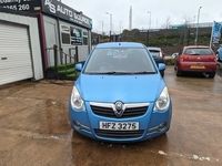 used Vauxhall Agila HATCHBACK