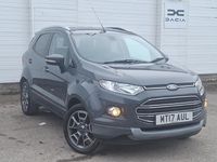 Used Ford Ecosport Titanium 125 HP (91 kW) 2017 Grey SUV