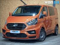 Used Ford Transit Custom S 2021 Orange Van