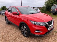 Used Nissan Qashqai N-Connecta 160 HP (117 kW) 2018 Red SUV