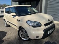 Używany Kia Soul 126 KM (92 kW) 2010 Beżowy SUV