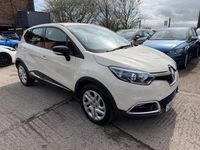 Used Renault Captur Dynamique 90 HP (66 kW) 2016 Cream SUV