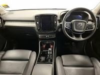 Used Volvo XC40 Ultra 197 HP (144 kW) 2024 Blue SUV