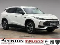 Używany MG HS Trophy 2025 Biały SUV