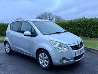Used Vauxhall Agila Design Edition 85 HP (62 kW) 2009 Silver MPV