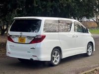 Used Toyota Alphard 2025 White MPV