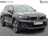 Used Volvo XC40 Ultra 163 HP (119 kW) 2025 Black SUV