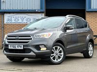 Used Ford Kuga Titanium 150 HP (110 kW) 2017 Grey SUV