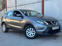 Used Nissan Qashqai Visia 115 HP (84 kW) 2014 Grey SUV