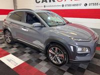 Used Hyundai Kona Premium SE 120 HP (88 kW) 2018 SUV