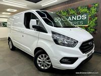 Used Ford Transit Custom Limited 130 HP (95 kW) 2021 White Van