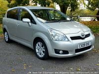 Used Toyota Corolla Verso 2009 MPV