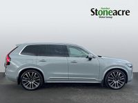 Used Volvo XC90 Ultra 455 HP (334 kW) 2025 Grey SUV