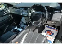 Used Land Rover Range Rover Velar HSE Dynamic 177 HP (130 kW) 2018 White SUV