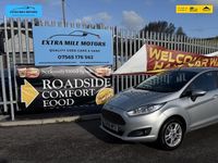 Used Ford Fiesta Zetec 81 HP (59 kW) 2015 Silver Hatchback