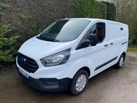 Used Ford Transit Custom 105 HP (77 kW) 2021 White Van