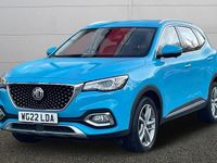 Used MG HS Excite 258 HP (189 kW) 2023 SUV