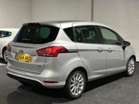Used Ford B-MAX Titanium 2014 Silver MPV
